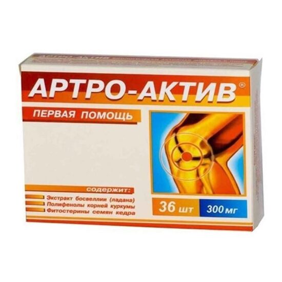 ARTRO-ACTIV® (36 kapsulas)
